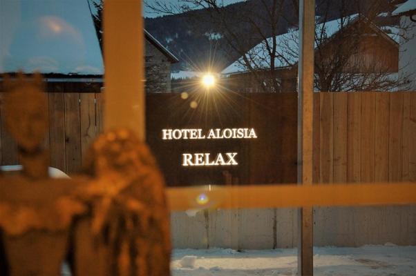 Hotel Aloisia, Hotel Garni Mariapfarr Eksteriør bilde